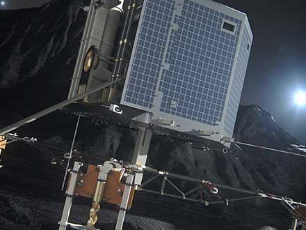 ESA Rosetta Philae Images